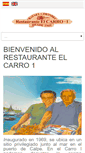 Mobile Screenshot of elcarro1.es